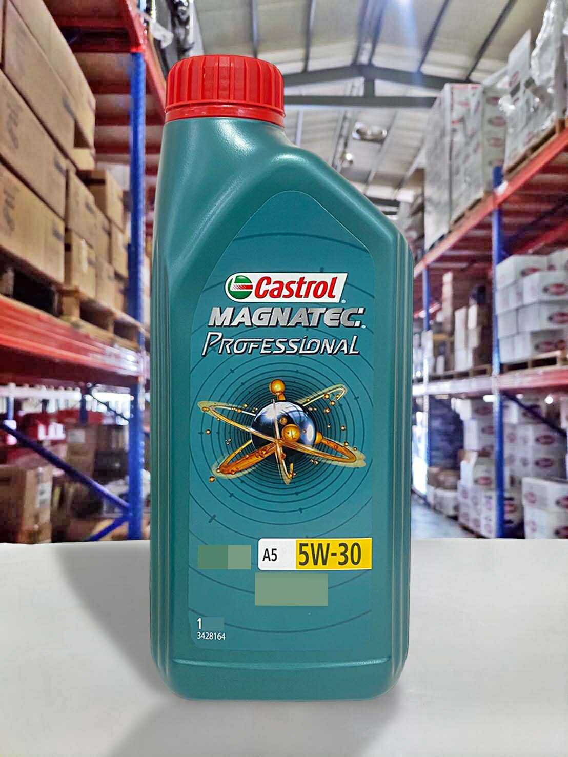 『油工廠』Castrol Magnatec Pro A5 5w30 特殊科技合成機油 福特 Ford 913D 913C