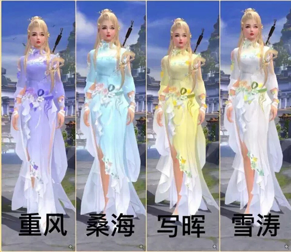 劍網3劍三水雲寒雪濤桑海重風紅白玫瑰月凝清宵高燭流蘊品玉嗅膩