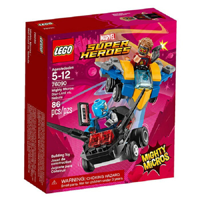 LEGO 樂高 Super Heroes 迷你車系列 76090 星爵vs.涅布拉 【鯊玩具Toy Shark】