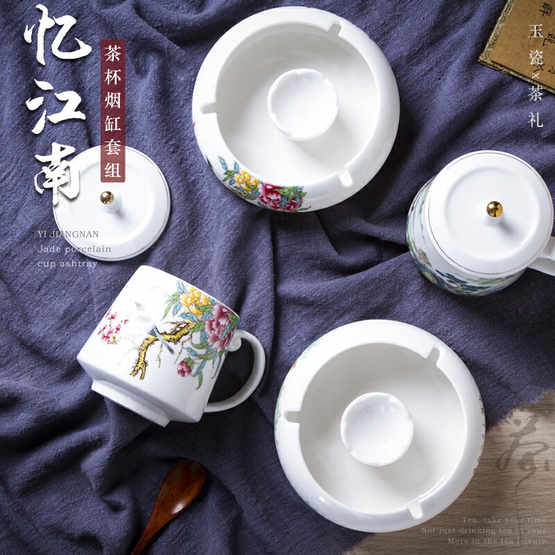 景德鎮陶瓷泡茶杯粉彩手工玉瓷家用茶杯創意潮流辦公杯水杯馬克杯