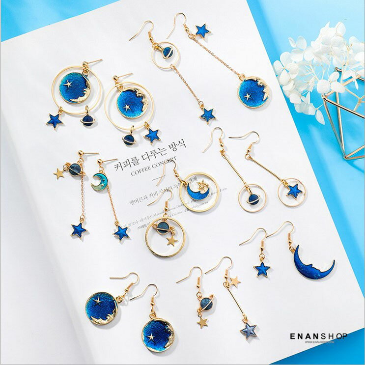 任三件$299免運★一件$99★韓版 藍色系星球耳環 星星月亮 氣質 耳環 可加費改無耳洞 耳夾 耳鉤 不對稱耳環 惡南宅急店【0290D】
