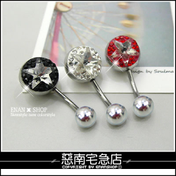 惡南宅急店【0058D】質感極佳?西德鋼耳環『光芒耀星』男女皆可?單顆價