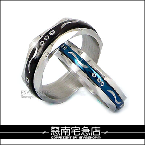 惡南宅急店【0080C】西德鋼戒指，『精靈曲線戒』，可當情侶對戒。單戒區