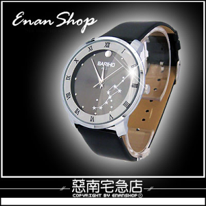 惡南宅急店【0101F】日韓系春夏潮流『北極星盤錶款』可當情侶對錶。單款區