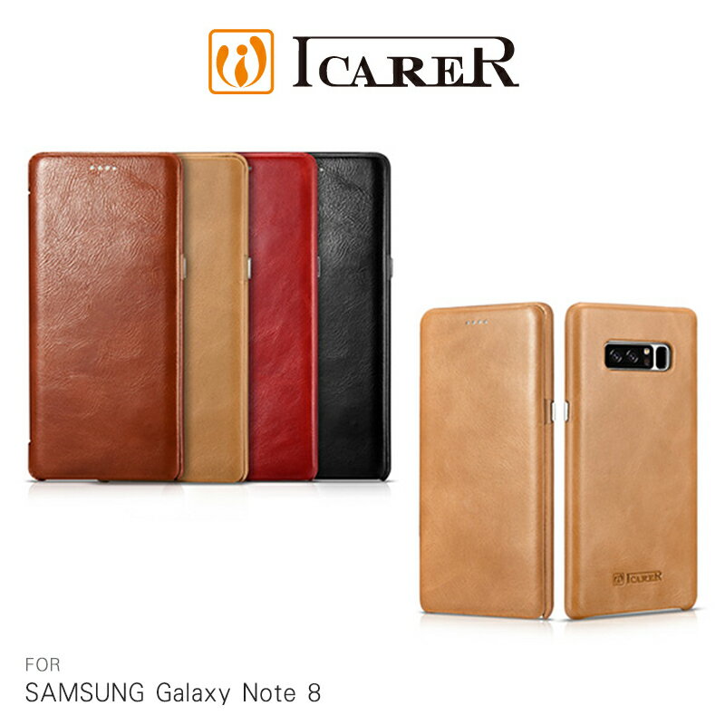強尼拍賣~ICARER SAMSUNG Galaxy Note 8 / Note 9 復古曲風側掀真皮皮套 掀蓋