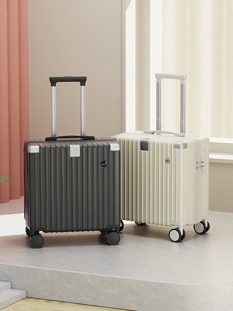 行李箱20寸小型登機箱輕便女拉桿箱18寸萬向輪密碼箱男旅行箱飛機