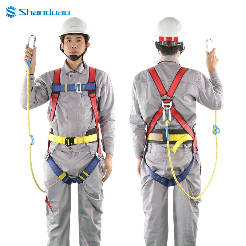 【免運】可開發票 戶外安全帶高空作業登山攀巖腰帶安全繩套裝耐磨保險帶安全繩套裝
