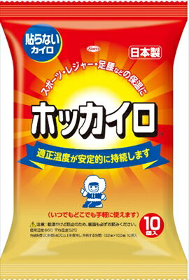 【 興和 】Hokkairo 不黏貼型暖暖包（普通尺寸）10個裝【24組】【 カイロ 】 日本必買 | 日本樂天熱銷