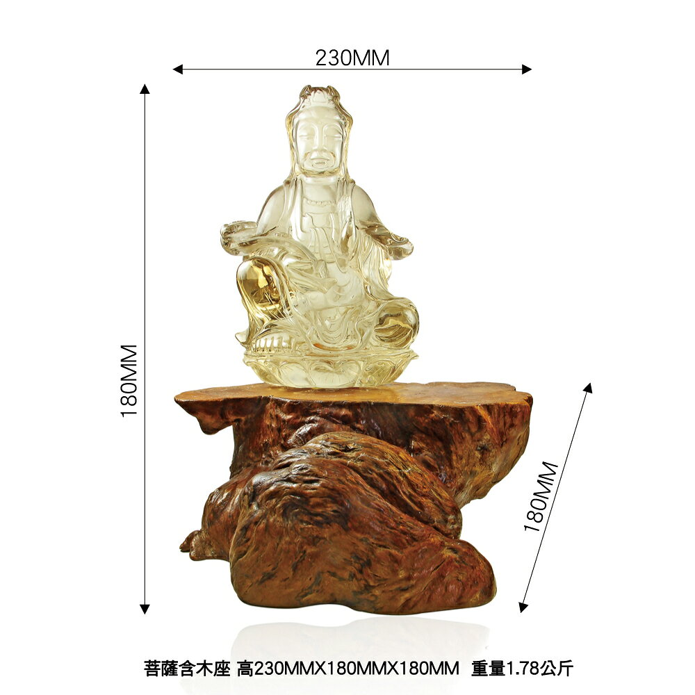 大東山珠寶 天然水晶原石觀音天然收藏雕件 天然水晶觀音擺件 1.78KG 6