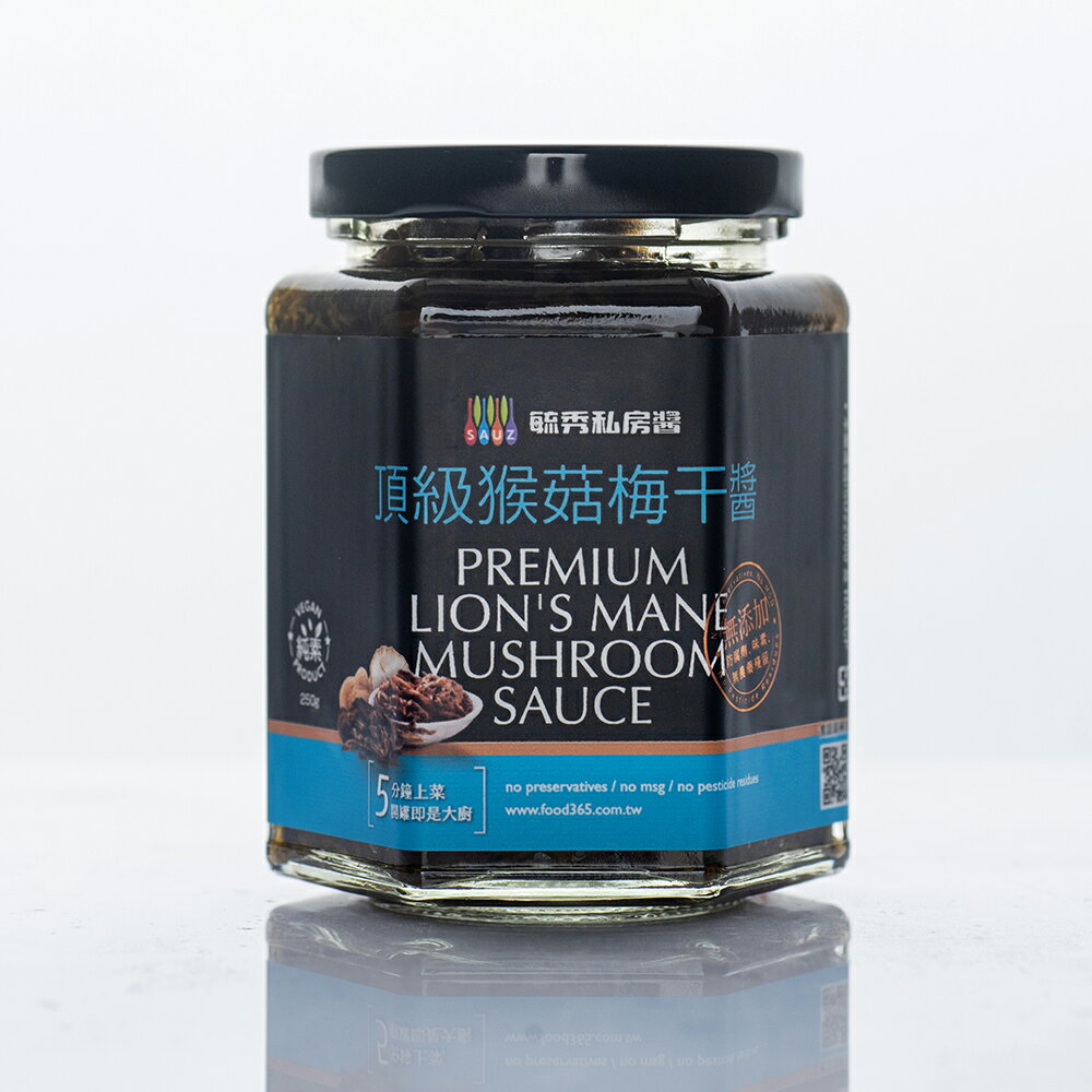 毓秀私房醬純素拌醬、調味醬、抹醬、湯底醬系列（單罐）（共15種）麻油薑泥、素干貝醬、和風柚香沙拉醬、玫瑰花釀...等 0