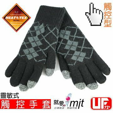 【UF72+】 UF6950 男 HEAT1-TEX 防風內長毛保暖 觸控手套 (靈敏型) 雪地 戶外 旅遊 冬季 (2色)