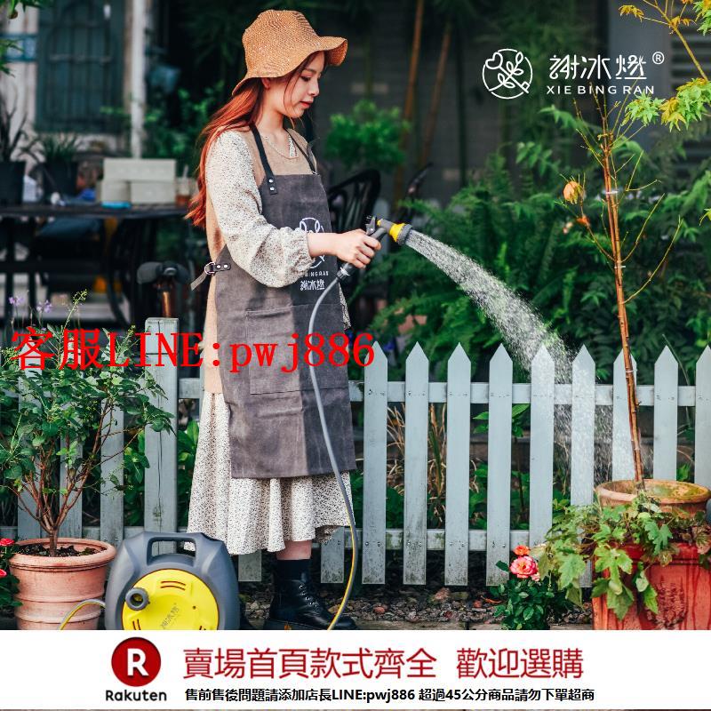 【諮詢客服驚喜多多】謝冰燃澆花神器澆水噴頭水槍家用灑水花園澆菜灑水噴槍水管收納車