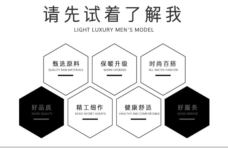 針織衫男開衫外套潮流韓版修身格子毛衣外穿秋冬季慵懶風線衣厚款 7