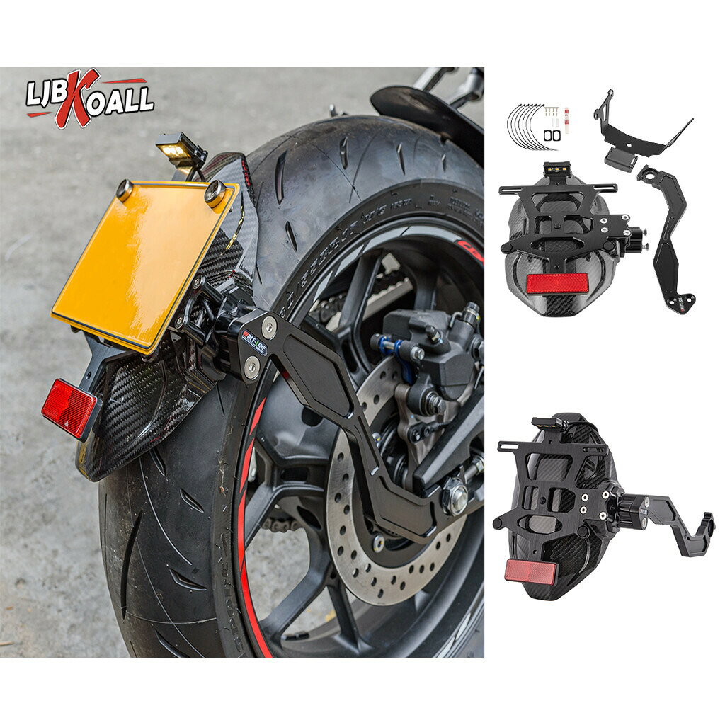 HONDA LJBKOALL 適用於本田 CB650R CB 650 R CB 650R 2024-2025 摩托車後輪