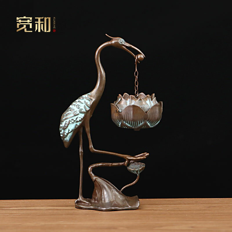 寬和 銅合金仙鶴香爐擺件家用室內仿古禪意盤香爐創意倒流香爐