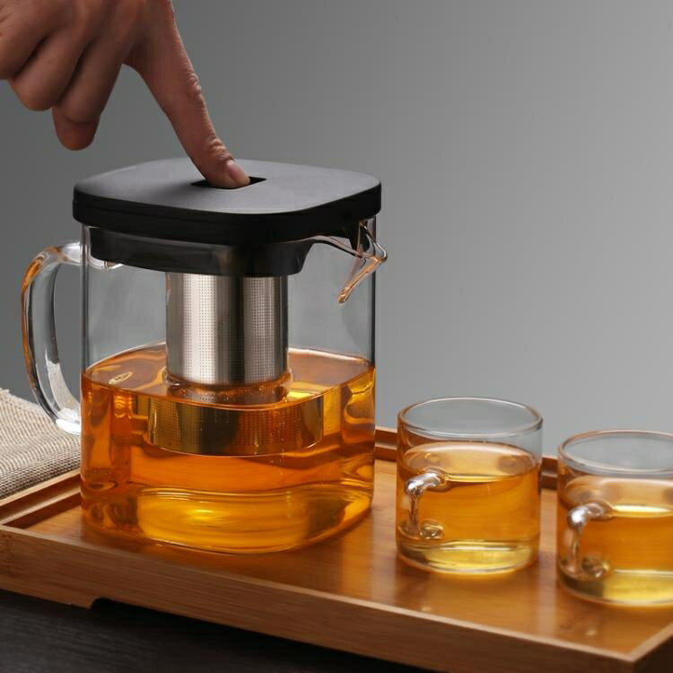 嘉美華玻璃茶壺套裝家用泡茶壺過濾沖茶具耐高溫煮水壺花茶泡茶器 全館免運