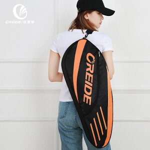 羽毛球拍專用袋歐雷德單肩背包雙網球包男女便攜手提多功能拍包袋