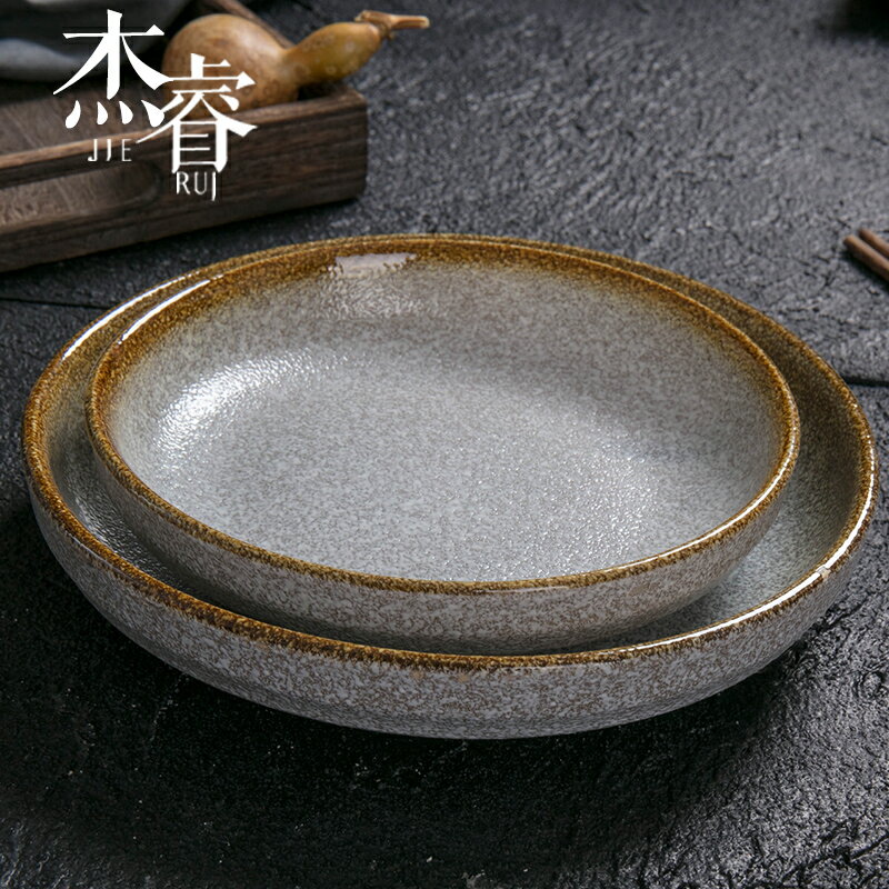 粗陶古瓷家用米飯盤懷舊個性創意蓋澆飯盤子湯盤陶瓷異性餐具碟子