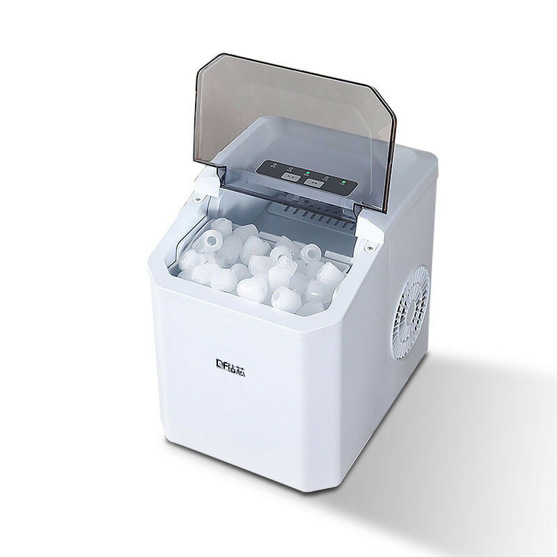 小型製冰機家用宿舍用迷你寢室全自動多功能15KG制作方塊冰機定製【Snowbelle優選】