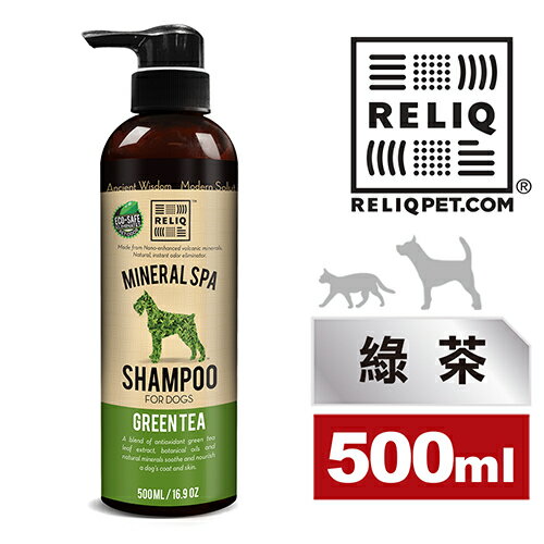 RELIQ薇莉可 火山礦泥植本洗毛精(綠茶) 500ml