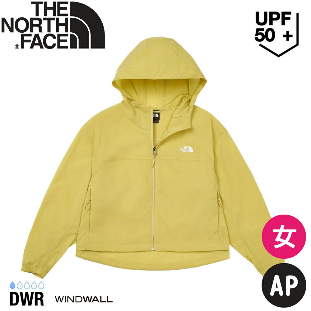 【The North Face 美國 女 防曬防風外套 AP《黃綠》】8C120UO/登山/防曬/防風/防潑水/連帽外套