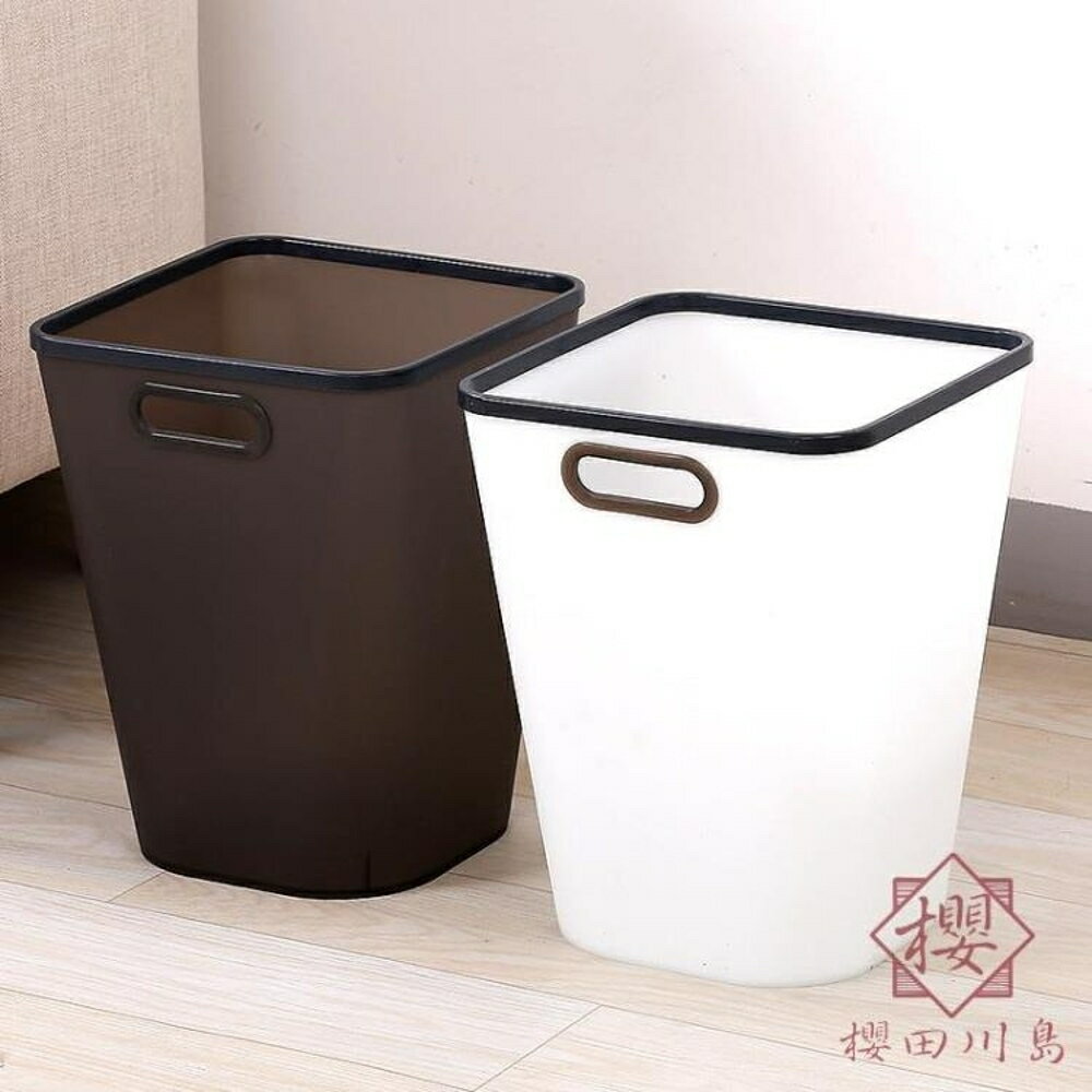 加厚垃圾分類垃圾桶家用干濕分離廚房客廳衛生間廁所【櫻田川島】