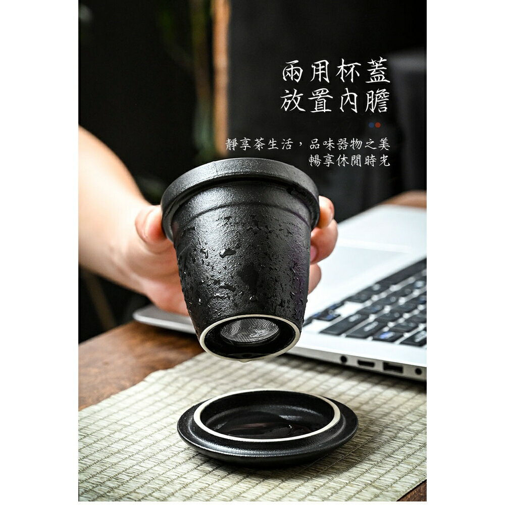 [現貨]茶杯 日式 400毫升 辦公室泡茶杯 陶瓷家用帶蓋過濾茶水分離杯 帶蓋過濾木把手 日式陶瓷含蓋過濾馬克杯 5