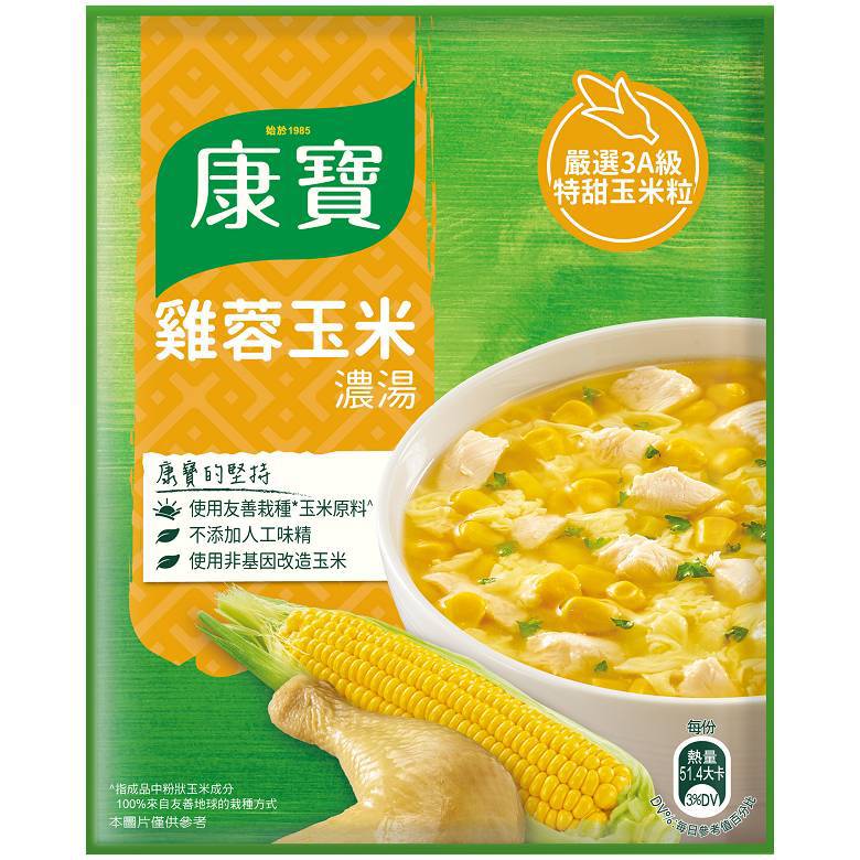 康寶濃湯 自然原味雞蓉玉米(54.1g/包) [大買家]