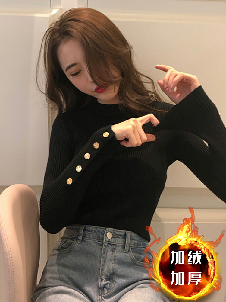 黑色半高領打底衫女秋冬百搭洋氣加絨加厚毛衣長袖修身內搭上衣潮