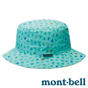 【mont-bell】GORE-TEX 防水透氣遮陽帽『薄荷綠』1128586
