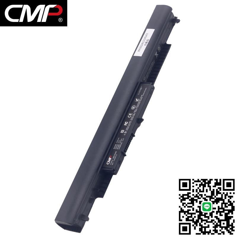 CMP適用於惠普HS04 HS03 HSTNN-LB6V LB6U 255 256 240 245 G4 G5 TPN-C125 Q120 HSTNN-PB6T筆記本電池
