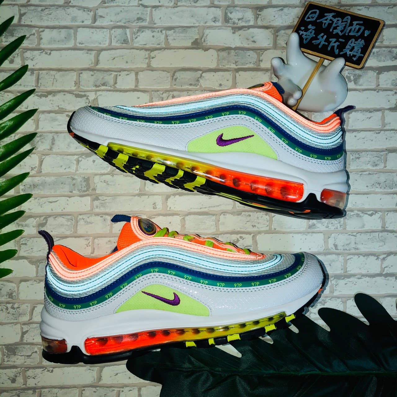 nike 97 jasmine lasode