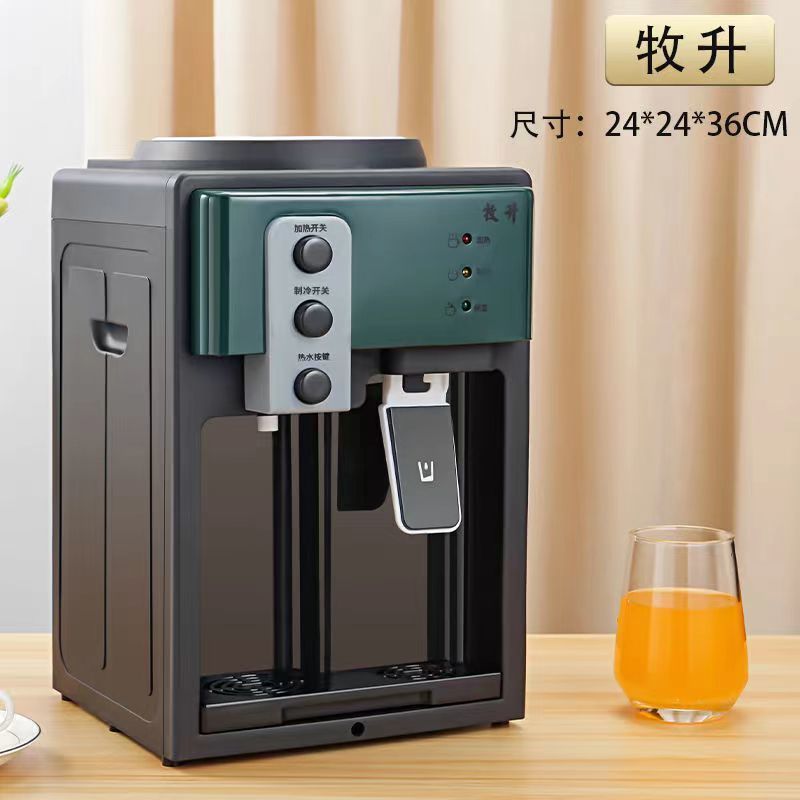 【台灣公司 可開發票】新款飲水機臺式家用冷熱制冷溫熱冰小型辦公速熱開水機全自動省電 3