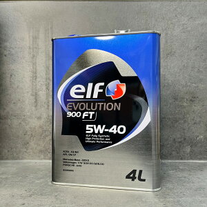 日本製 ELF FT 5W40 4公升 億而富 EVO 900 5W-40 高階 道達爾 關東車材 原裝進口