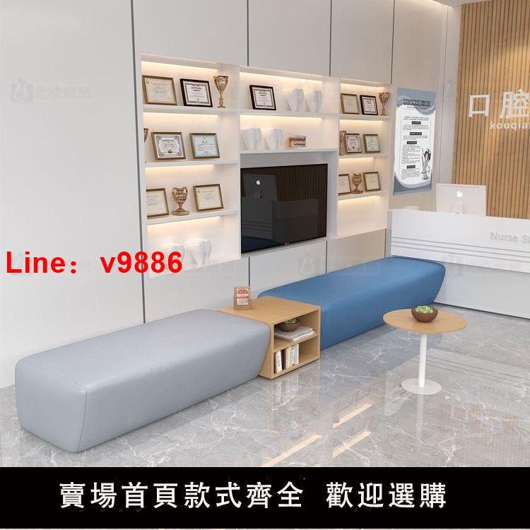 【台灣公司 可開發票】早教培訓機構等候休閒休息區理髮店接待小型換鞋凳長條沙發凳組合