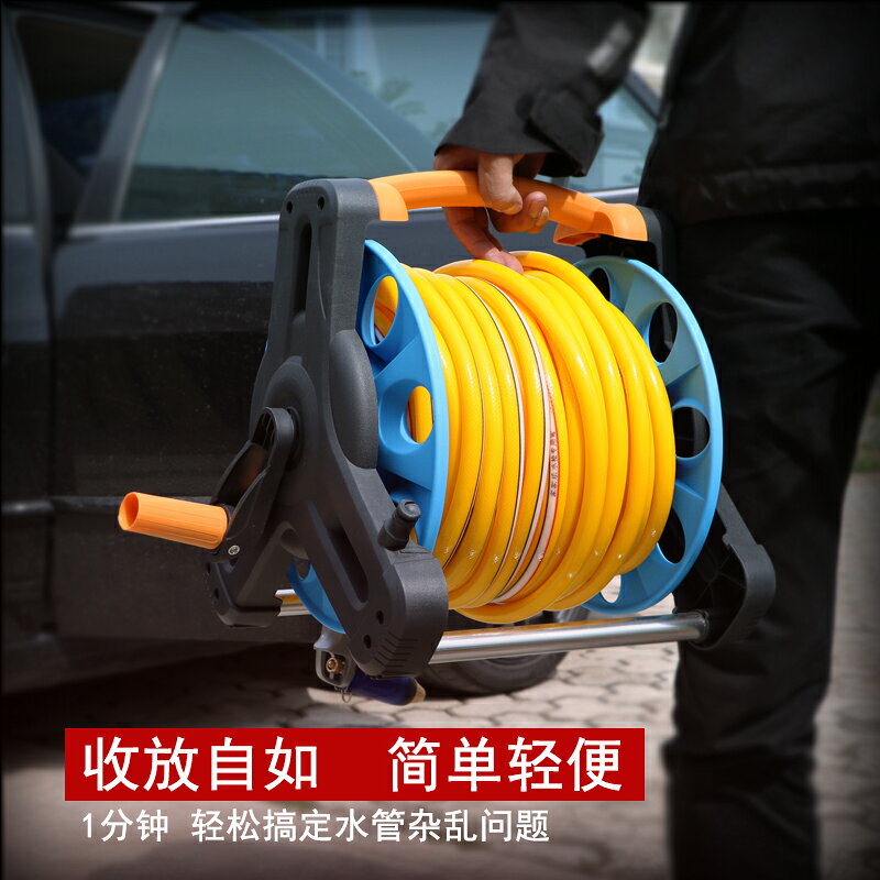 {可打統編 保固一年}洗車水管收納架收卷器家用水槍6分4分水管架軟管卷盤器繞管澆花園 2