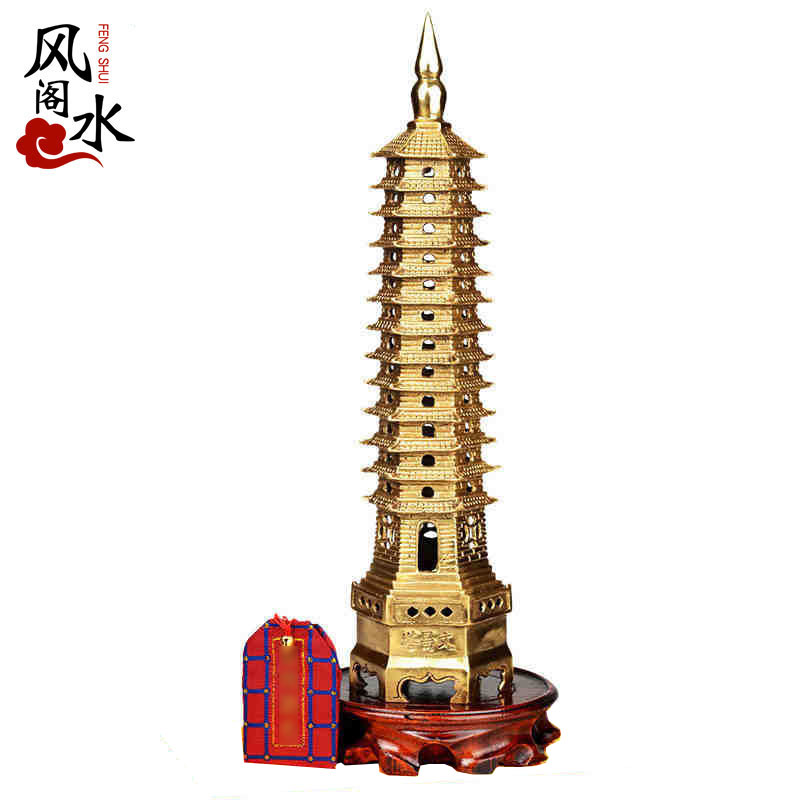 風水閣 銅13層文昌塔擺件 9層十三層旺學業辦公室家居擺件