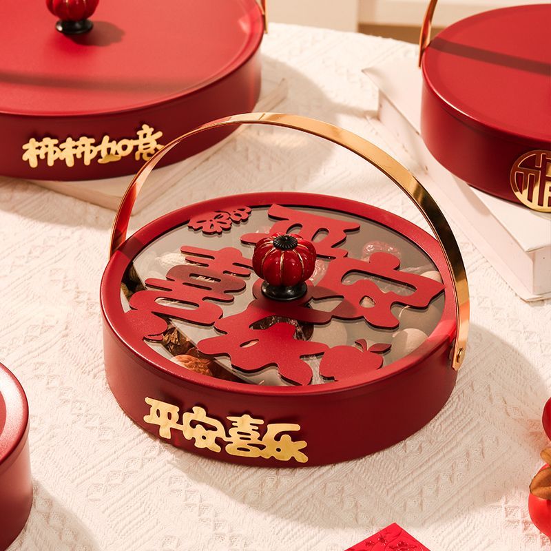 中式輕奢果盤 分格帶蓋客廳家用收納盒 糖果零食堅果復古紅色干果盤