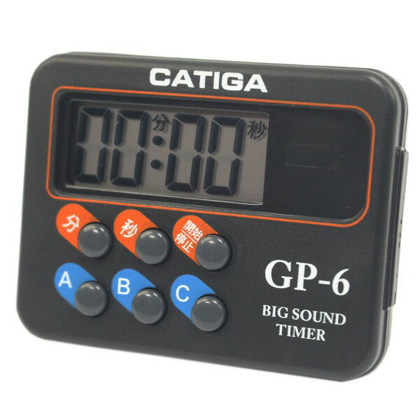 CATIGA 正數計時器 倒數計時器 GP-6/一個入(促120) 大音量計時器 電子計時器-信