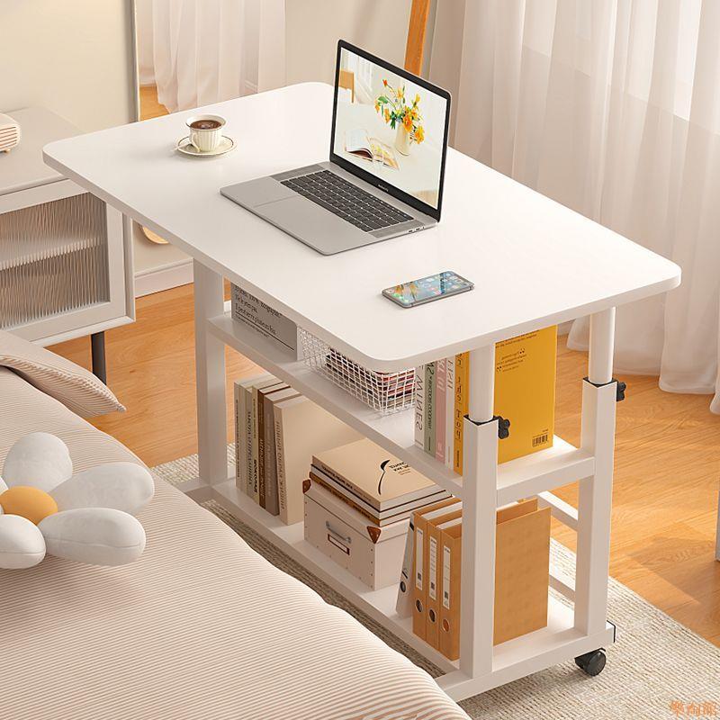 床邊電腦桌 可移動床邊桌 陞降電腦桌 桌子傢用簡易宿捨雙層 陞降筆記本電腦桌 床上書桌置地用移動懶人桌 床邊電腦桌