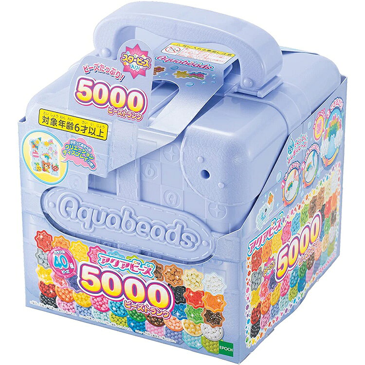 《EPOCH》DIY 5000顆水晶串珠提盒組 東喬精品百貨
