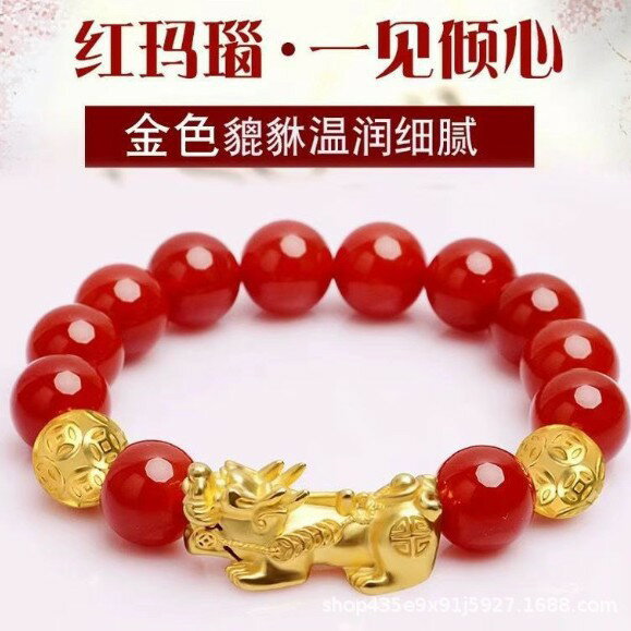 越南沙金金錢珠子轉運珠貔貅情侶手串女單圈多圈珠子瑪瑙手鍊男女