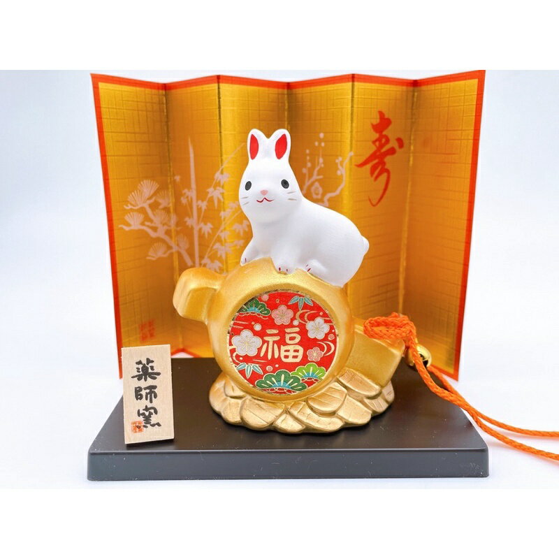 日本製❇️瀨戶市藥師窯 ❇️2023 招福干支 卯歲置物 🐰福槌小兔🐰🐯🐂New 2023 開運招福 幸福到來干支