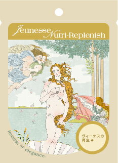 藝遇肌光・恆光逆齡面膜