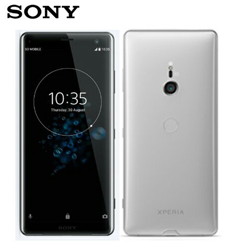 SONY XPERIA XZ3手機H9493-銀【愛買】