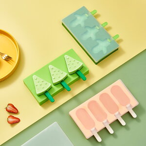 家用冰淇淋模具兒童雪糕盒子自制冰激凌做冰棒卡通創意冰棍磨具盒