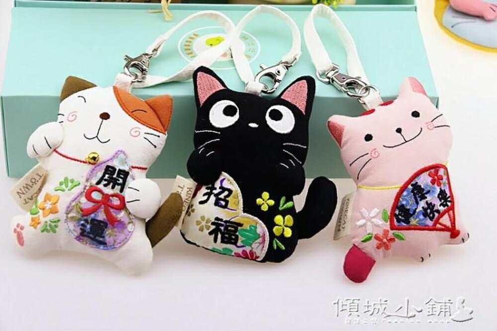包包吊飾 日本插畫KINECAT 可愛卡通立體貓咪棉布女士鑰匙扣吊飾包包掛件 全館免運