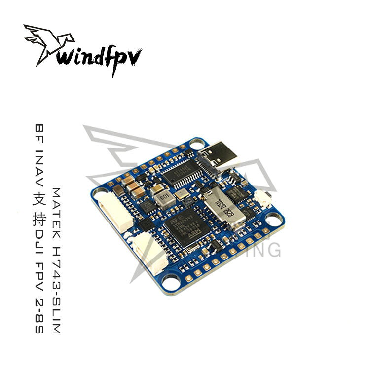 MATEK H743-SLIM H7飛控OSD BF INAV支持DJI FPV 2-8S 7串列埠 高級