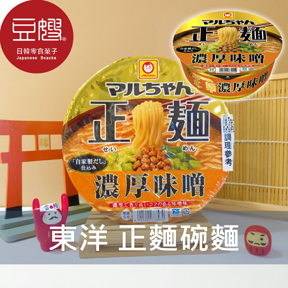 【豆嫂】日本泡麵 東洋 正麵碗麵(濃厚味噌)★7-11取貨299元免運-豆嫂的零食雜貨店-日本商品推薦