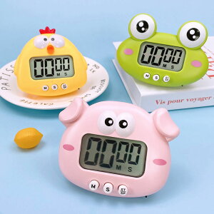 卡通可愛計時器廚房提醒器鬧鐘定時器兒童學生學習專用倒計時秒表
